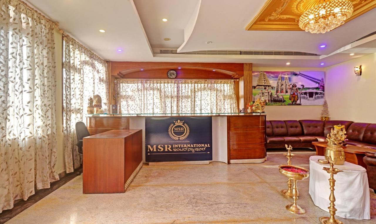 Treebo Trend Msr International - Hebbal Hotel Mysore Exterior foto