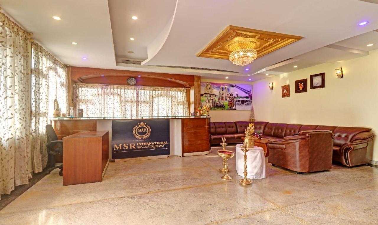 Treebo Trend Msr International - Hebbal Hotel Mysore Exterior foto