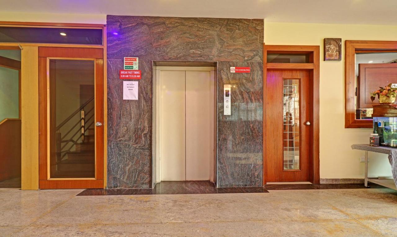 Treebo Trend Msr International - Hebbal Hotel Mysore Exterior foto